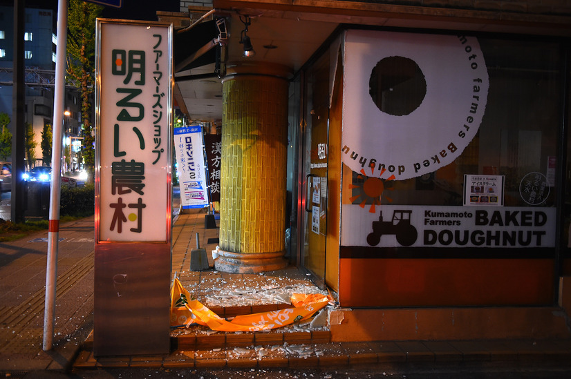 熊本県熊本地方を震源とする地震が14日夜に発生(C)GettyImages