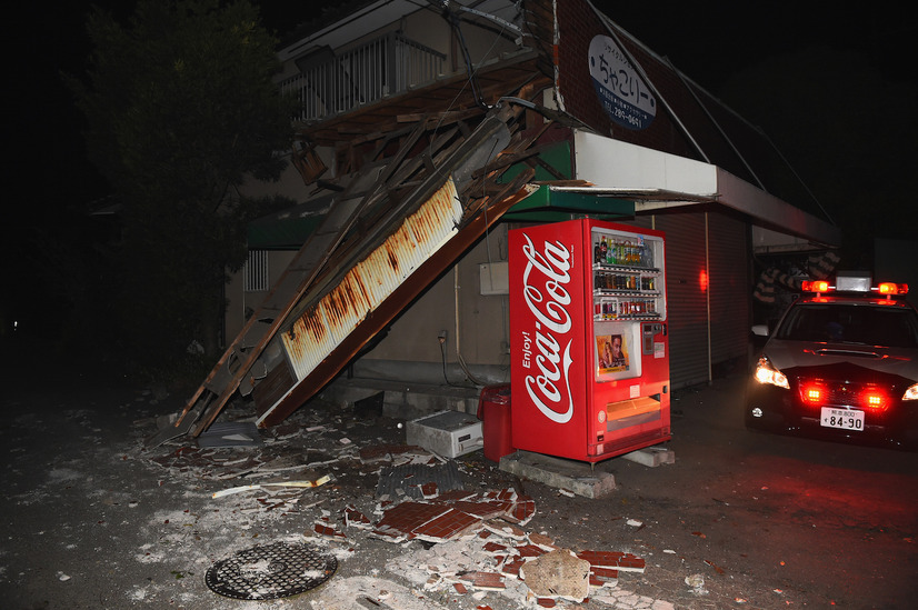 熊本県熊本地方を震源とする地震が14日夜に発生(C)GettyImages