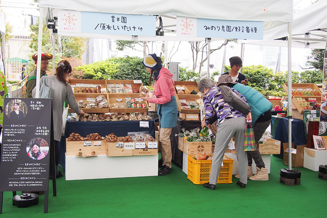 「イセタン“スタイリング マルシェ”」の「貫井園」ブースと「みのり農園」ブース