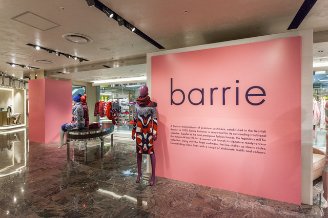シャネル傘下のニットブランドBarrieが新宿伊勢丹で日本初登場