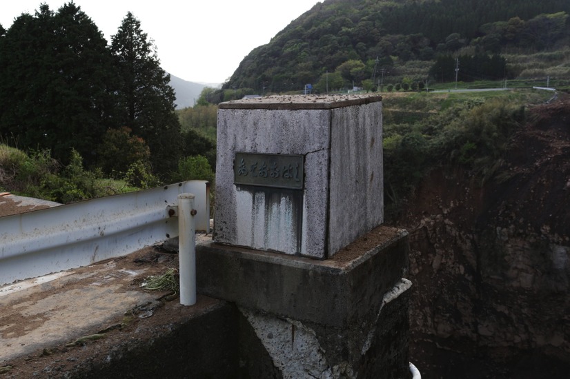 熊本地震　(c) Getty Images