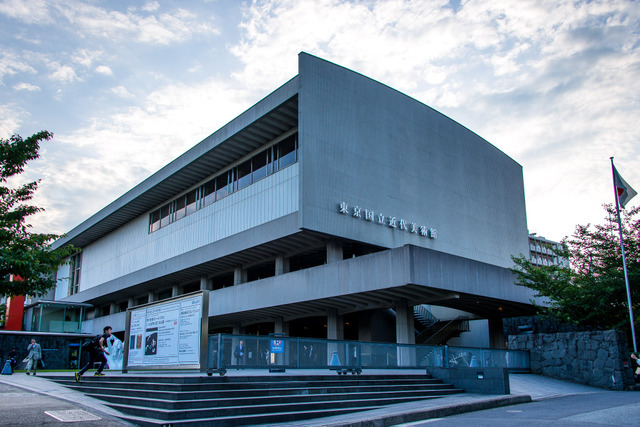 東京国立近代美術館