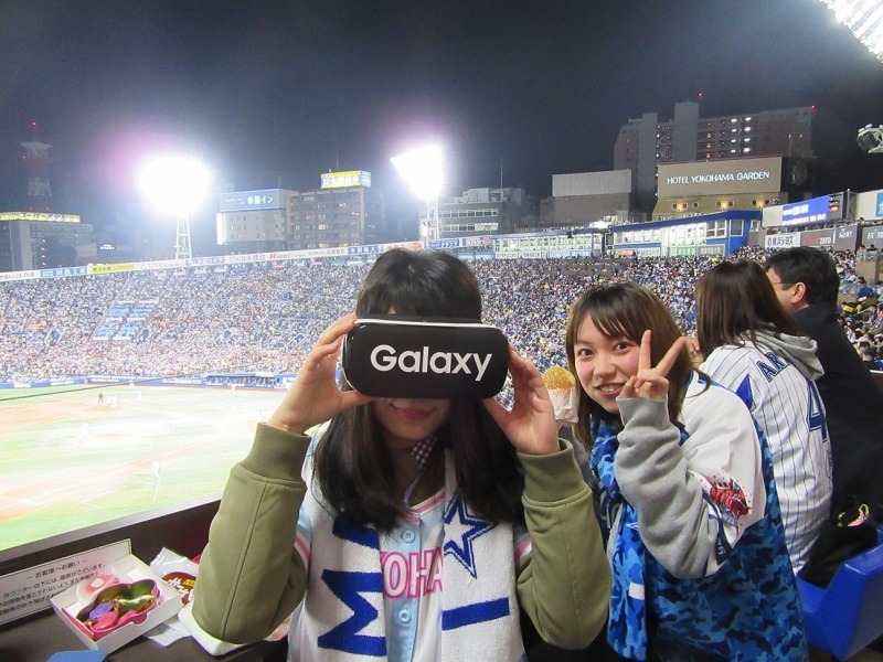 野球選手になった気分「360ベイスターズ」
