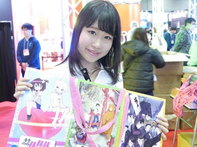 AnimeJapan 2016