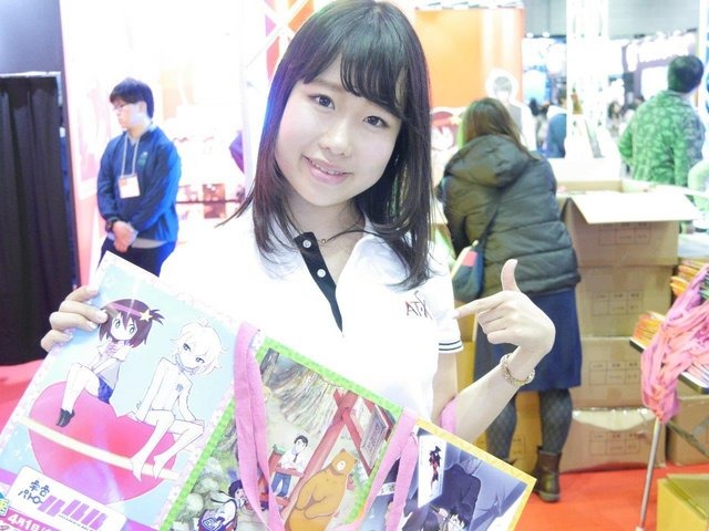 AnimeJapan 2016