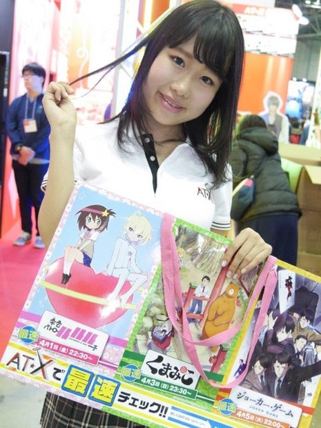 AnimeJapan 2016