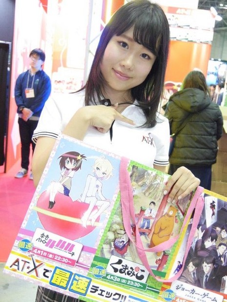 AnimeJapan 2016