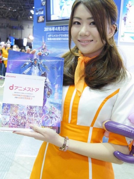 AnimeJapan 2016