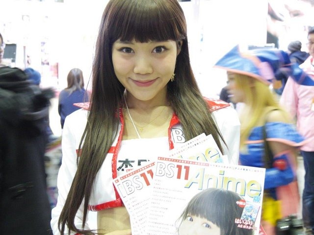 AnimeJapan 2016