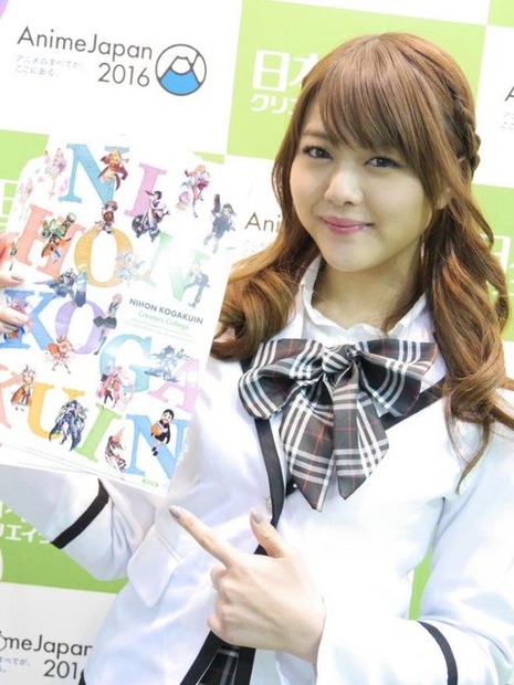 比良祐里さん（@yuuyu126）／AnimeJapan 2016
