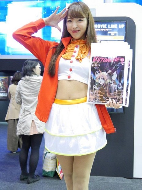 AnimeJapan 2016