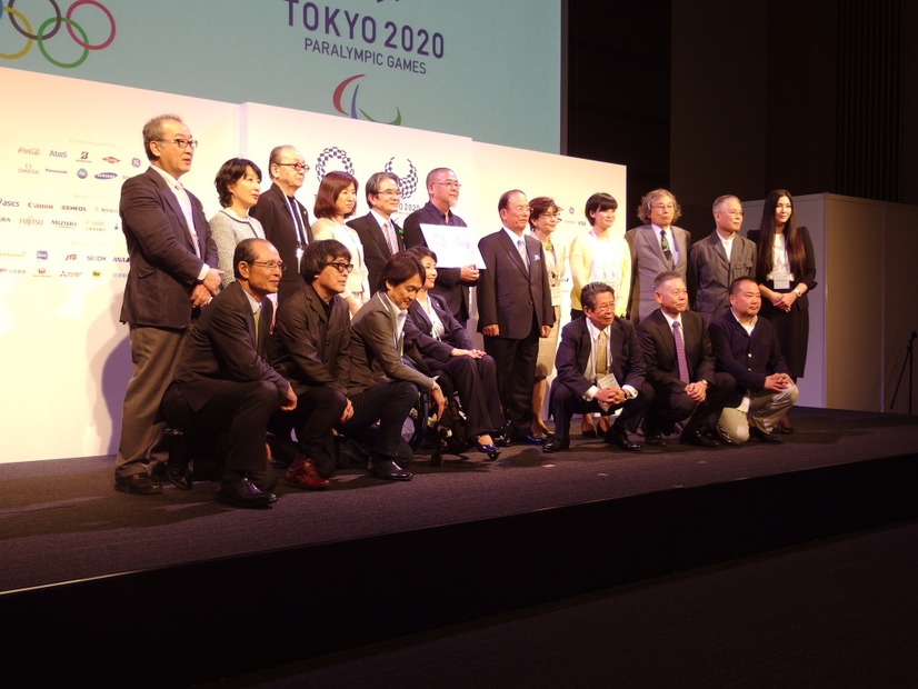 東京2020エンブレム委員会