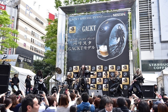 ゲリラライブ「GACKT SPECIAL LIVE supported by “NESCAFE”」