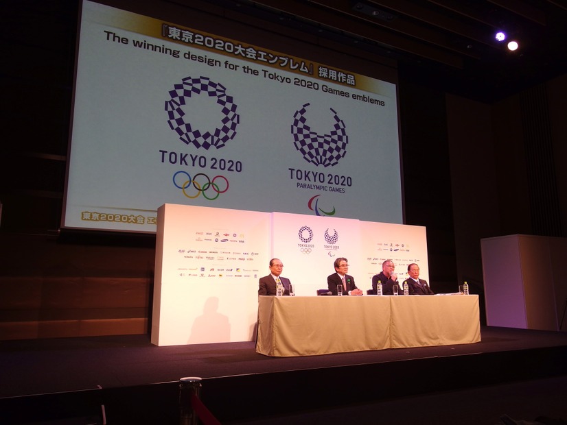 東京オリンピック・パラリンピックのエンブレム発表　＜撮影　高木啓＞