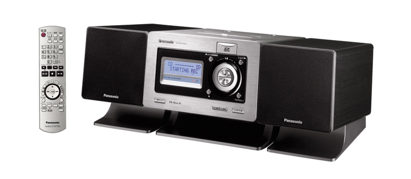 SC-NS570SD