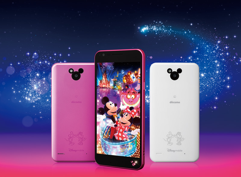 Disney Mobile on Dodoma/DM-02H
