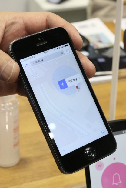 Chipoloを紛失してしまった場合には、スマホとChipoloが最後にやりとりした場所がログとして残るので、地図アプリと連動して位置情報を表示することができる（撮影：防犯システム取材班）