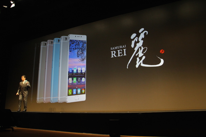 FREETEL、フルメタルボディの5.2型スマホ「SAMURAI REI」発表