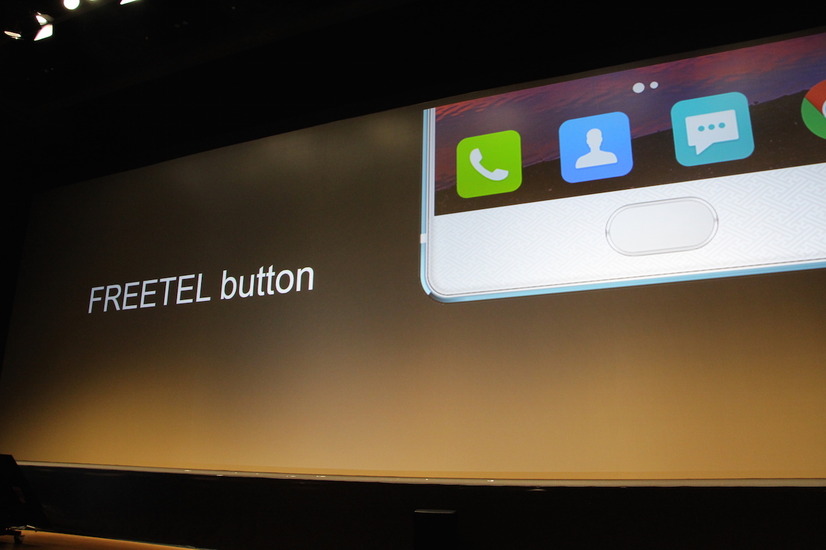FREETEL、フルメタルボディの5.2型スマホ「SAMURAI REI」発表