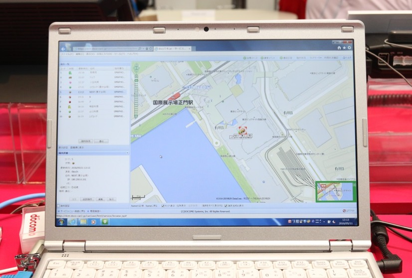 「docoですcar」の管理者用画面。管理対象の車両がどこにいてどんなステータス（荷下ろし中なのか待機中なのかなど）なのかを一覧で表示することが可能だ（撮影：防犯システム取材班）