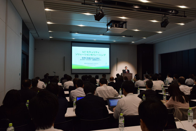 5月22日に開催されたIoT向けハイパーバイザー活用セミナーの様子。スターターキット購入者向けにトレーニングコースも今後開催される（撮影：防犯システム取材班）