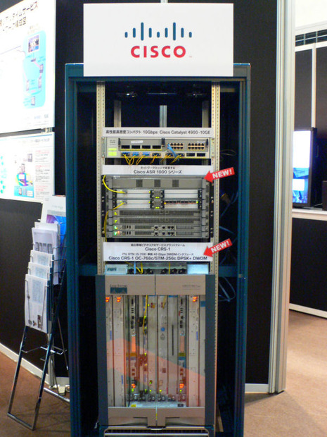 　ネットワーク技術の総合イベント「Interop Tokyo 2008」は、ネットワークを用いた放送技術のイベント「IMC Tokyo 2008」と共催している。このIMCでは、朝日放送（ABC）が無圧縮の4kハイビジョンを伝送するデモンストレーションを行っている。