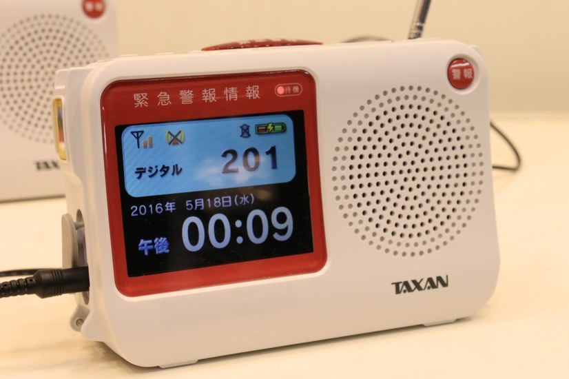 普段はi-dioやFMラジオの放送を楽しんだり、自治体が発するお知らせ情報の受信端末として使える（撮影：防犯システム取材班）