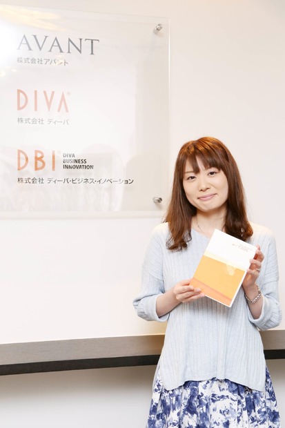 大塚志織さん　＜撮影　米玉利朋子＞