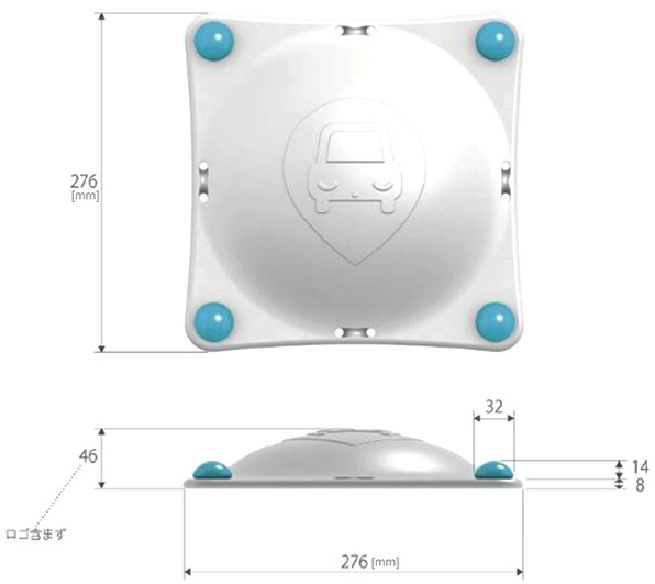 バッテリーで5年間駆動するIoT機器「スマートパーキングセンサー」。空車状況をクラウド上のサーバーに送信し、ユーザーが専用アプリなどで空き状況の確認と、駐車予約が可能となる（画像はプレスリリースより）