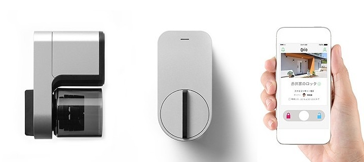 Qrio Smart Lock