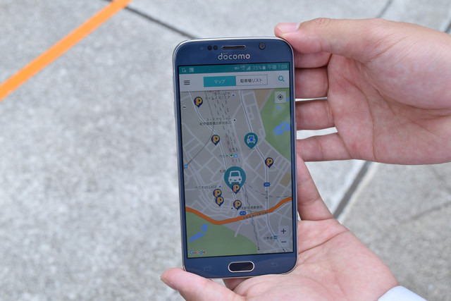 ドライバーはスマホで空いている駐車場を探すことができる。マップ表示及びリスト表示が可能（撮影：防犯システム取材班）
