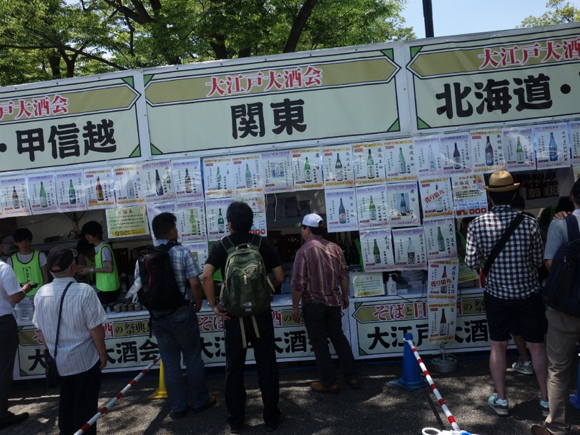 そばと日本酒の祭典に長蛇の列！大江戸和宴、明日最終日【動画あり】