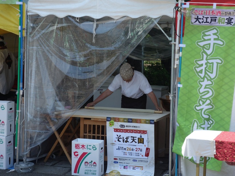 そばと日本酒の祭典に長蛇の列！大江戸和宴、明日最終日【動画あり】