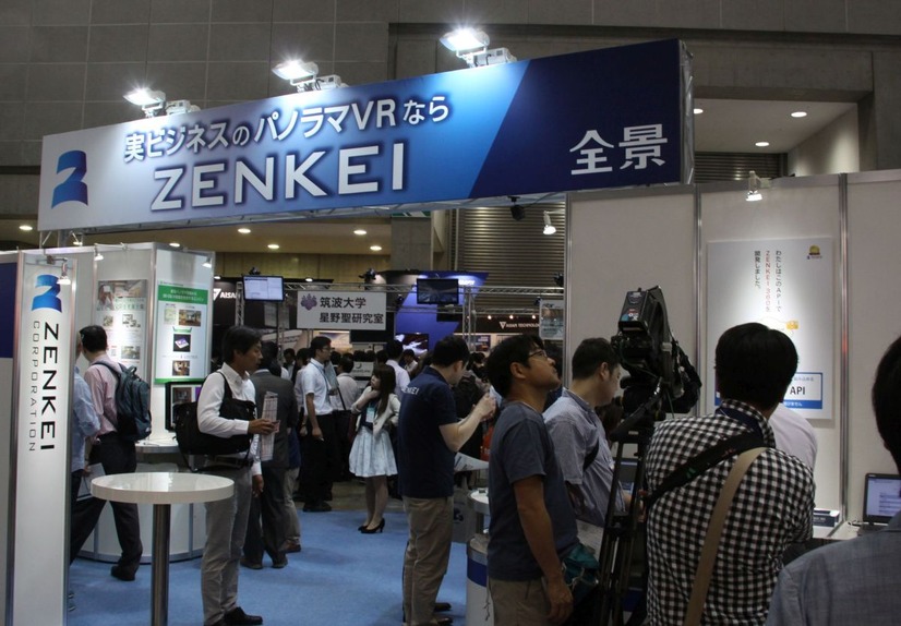 ZENKEIのブース