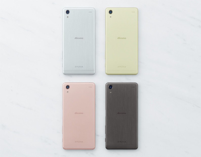 Xperia X Performance、3キャリアで本日より発売開始