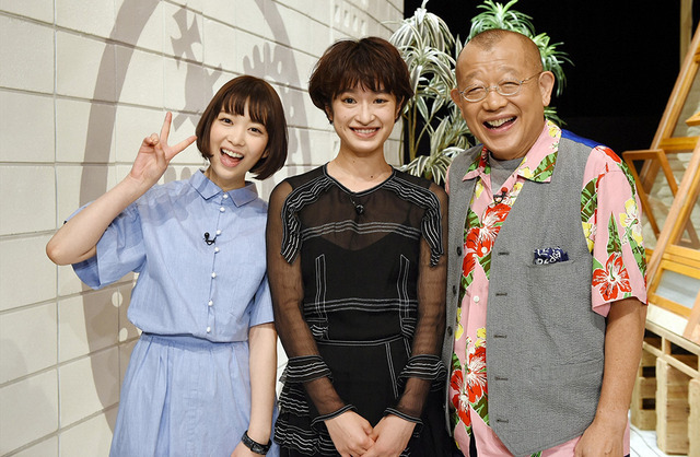 門脇麦「A-Studio」(C)TBS