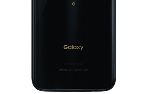 一括14万円超＆100台限定！「Galaxy S7 edge」バットマンモデル、7月4日発売へ