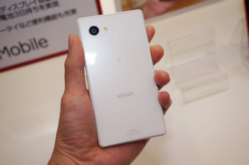 格安スマホサービス「楽天モバイル」、日本製ミドルレンジスマホを拡充……新機種限定プランも