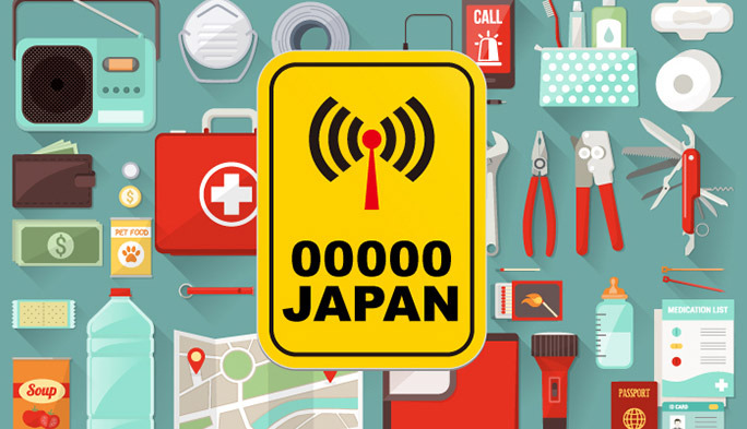 災害時に知っておきたい無料の公衆無線LAN、「00000JAPAN」とは？