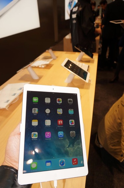 iPad Air