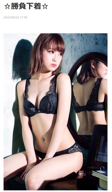 鈴木奈々のブログより