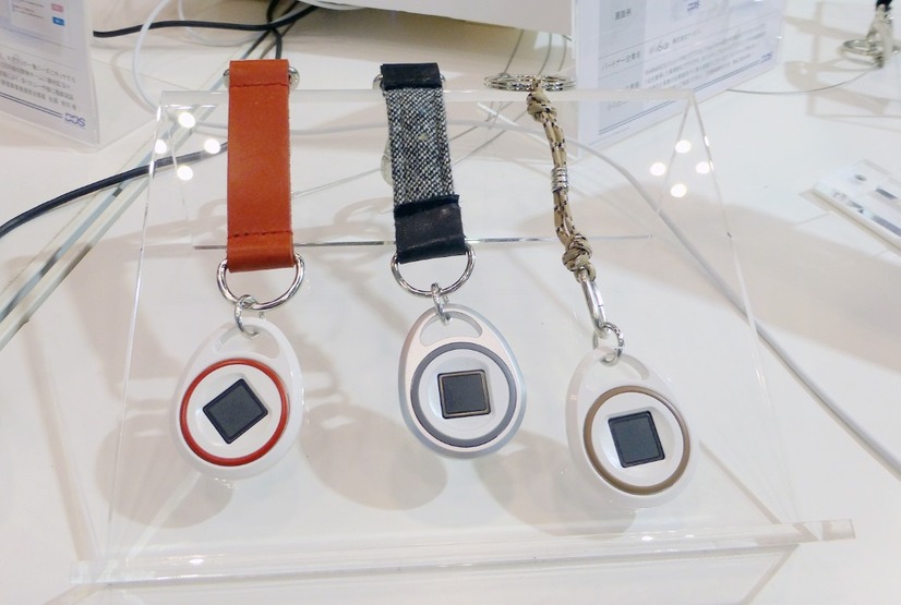 「2015 Japan IT Week 秋」にて出展されていた「magatama」。FIDOはすでにWindows10やChromeなどでも採用されており、スマートフォンなどでの採用も増加している（撮影：防犯システム取材班）