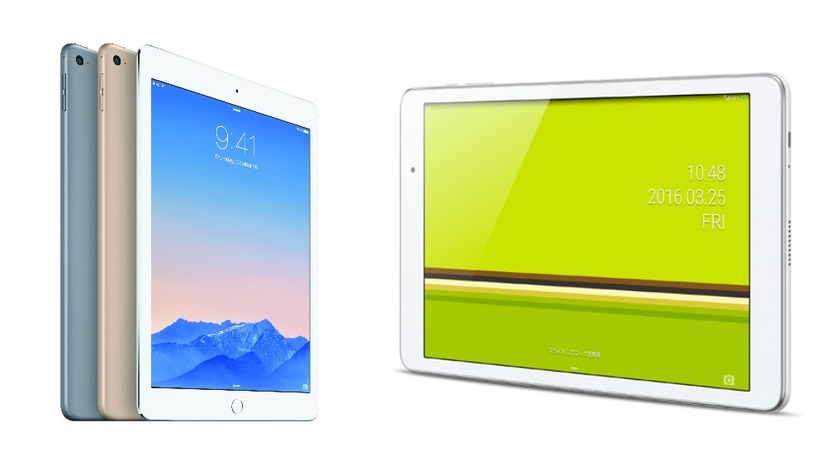 iPad Air 2（左）とQua tab 02（右）