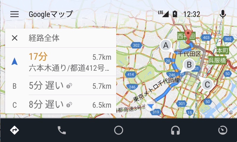 車載システム「Android Auto」がついに日本上陸！スマホ操作が対応ナビで可能に