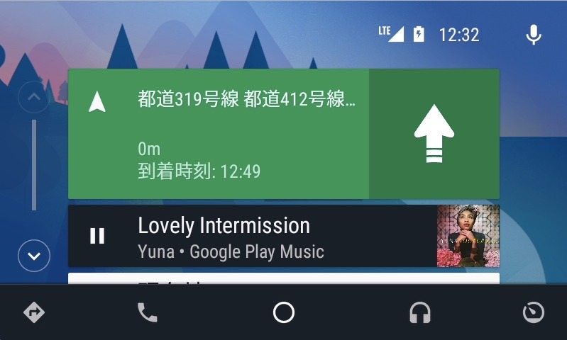 車載システム「Android Auto」がついに日本上陸！スマホ操作が対応ナビで可能に