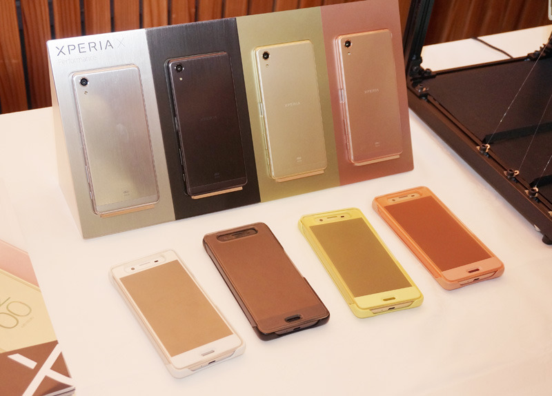 最新機種のXperia X Performance