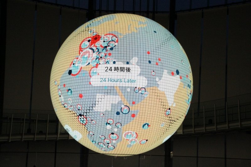 世界を揺るがす出来事が起きたとき、世界各国は一様の反応を示す。写真は、イギリスで行われたEU離脱を決める国民投票の24時間後の各国の様子を示したもの