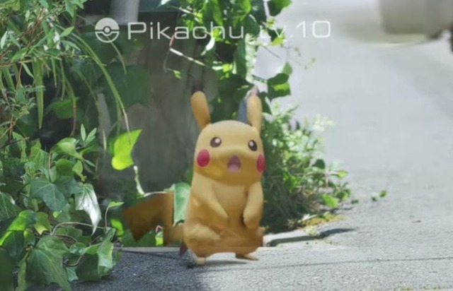 マルウェアが仕込まれた偽『ポケモンGO』見つかる―McAfeeが注意喚起