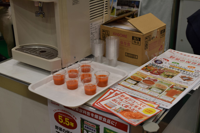 ブースで試飲したところ、レギュラー品と変わらないぐらい美味しく、味の違いはほとんどわからなかった（撮影：防犯システム取材班）