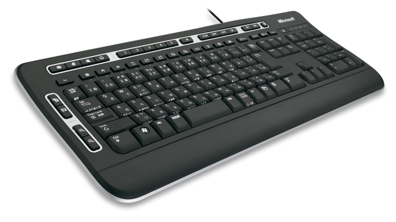 Digital Media Keyboard 3000